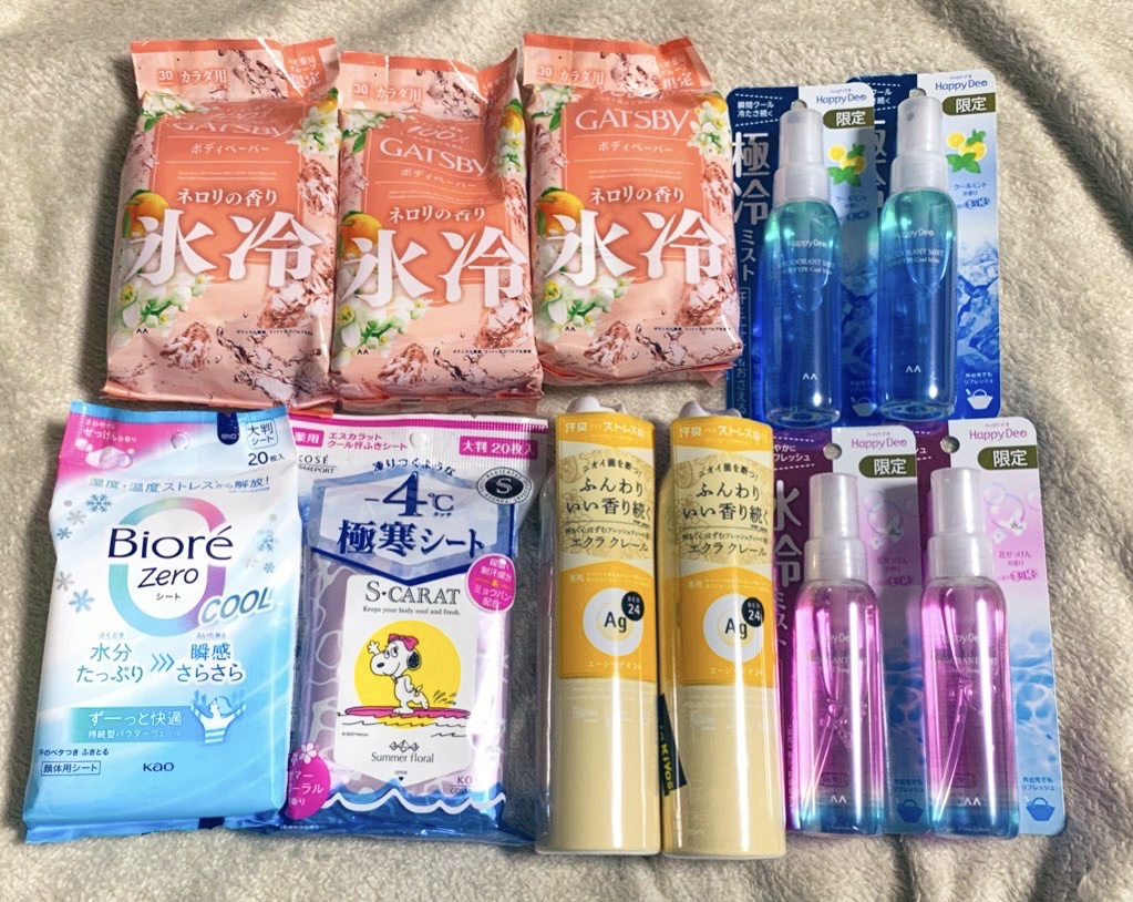 パウダースプレー（エクラクレール）/エージーデオ24/デオドラント・制汗剤を使ったクチコミ（1枚目）