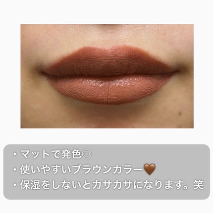 パワーマットリップピグメント/NARS/口紅を使ったクチコミ(3枚目)