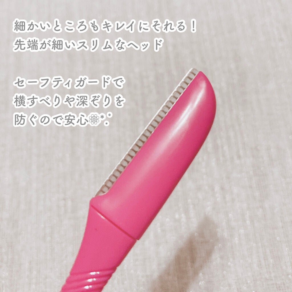 プレミア敏感肌用 Lディスポ/シック/シェーバーを使ったクチコミ(3枚目)