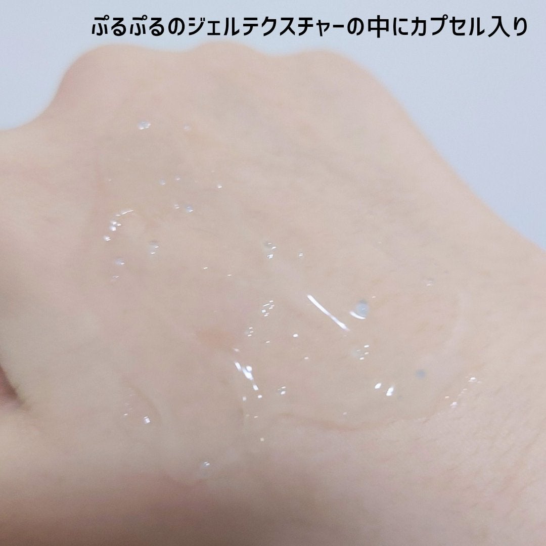 インテンスモイスチャーパンテノールスリーピングパック/Real Barrier/シートマスク・パックを使ったクチコミ(3枚目)