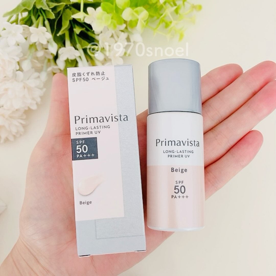 スキンプロテクトベース<皮脂くずれ防止>SPF50/プリマヴィスタ/化粧下地を使ったクチコミ(2枚目)