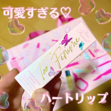 Too Faced トゥー フェム ハート コア リップスティックのクチコミ「日本撤退！？買うなら急いで〜💦
めちゃくちゃ可愛いハートリップ！💖

✔︎Too Faced
.....」（1枚目）