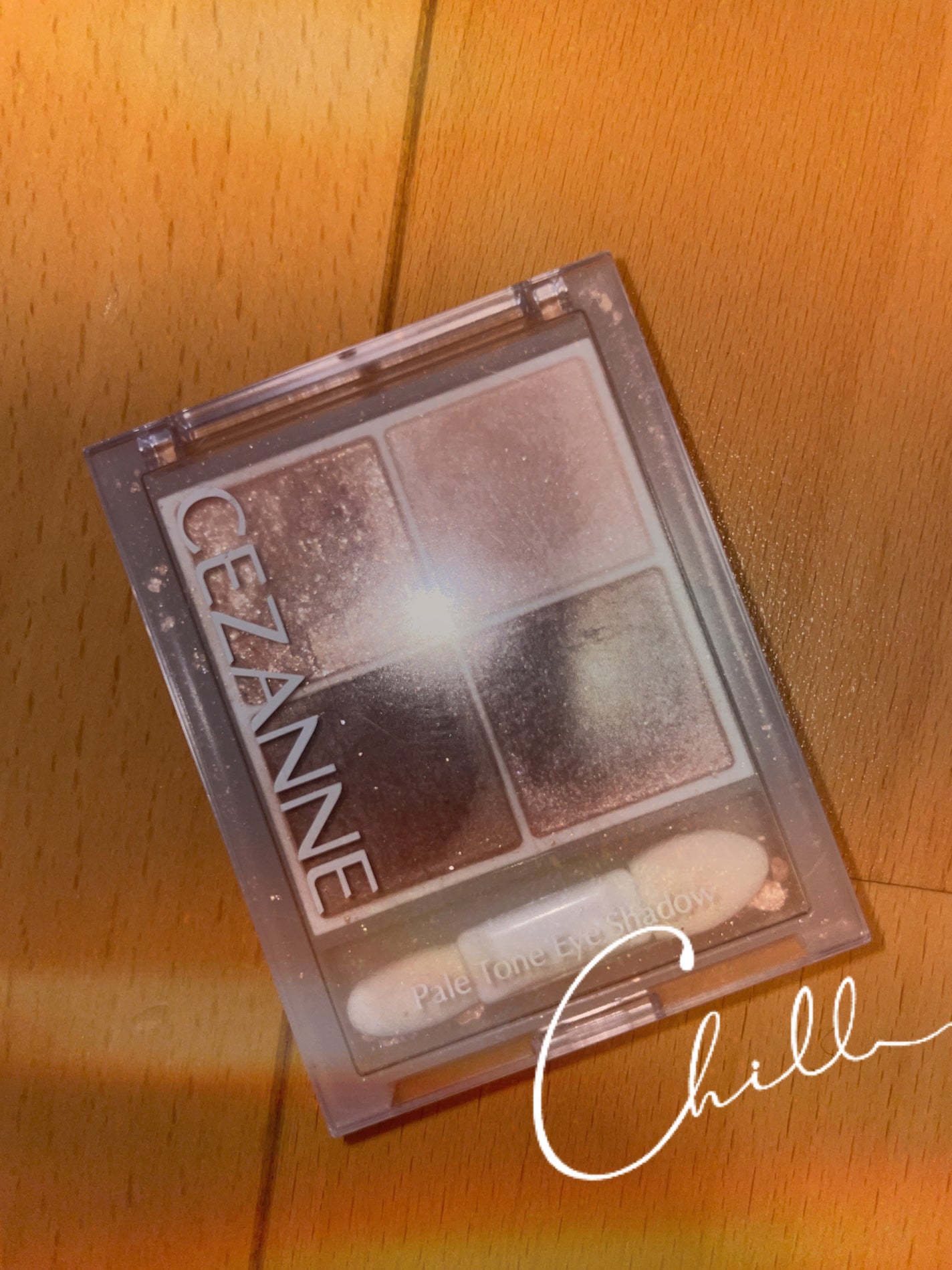 ペールトーンアイシャドウ/CEZANNE/アイシャドウを使ったクチコミ(1枚目)