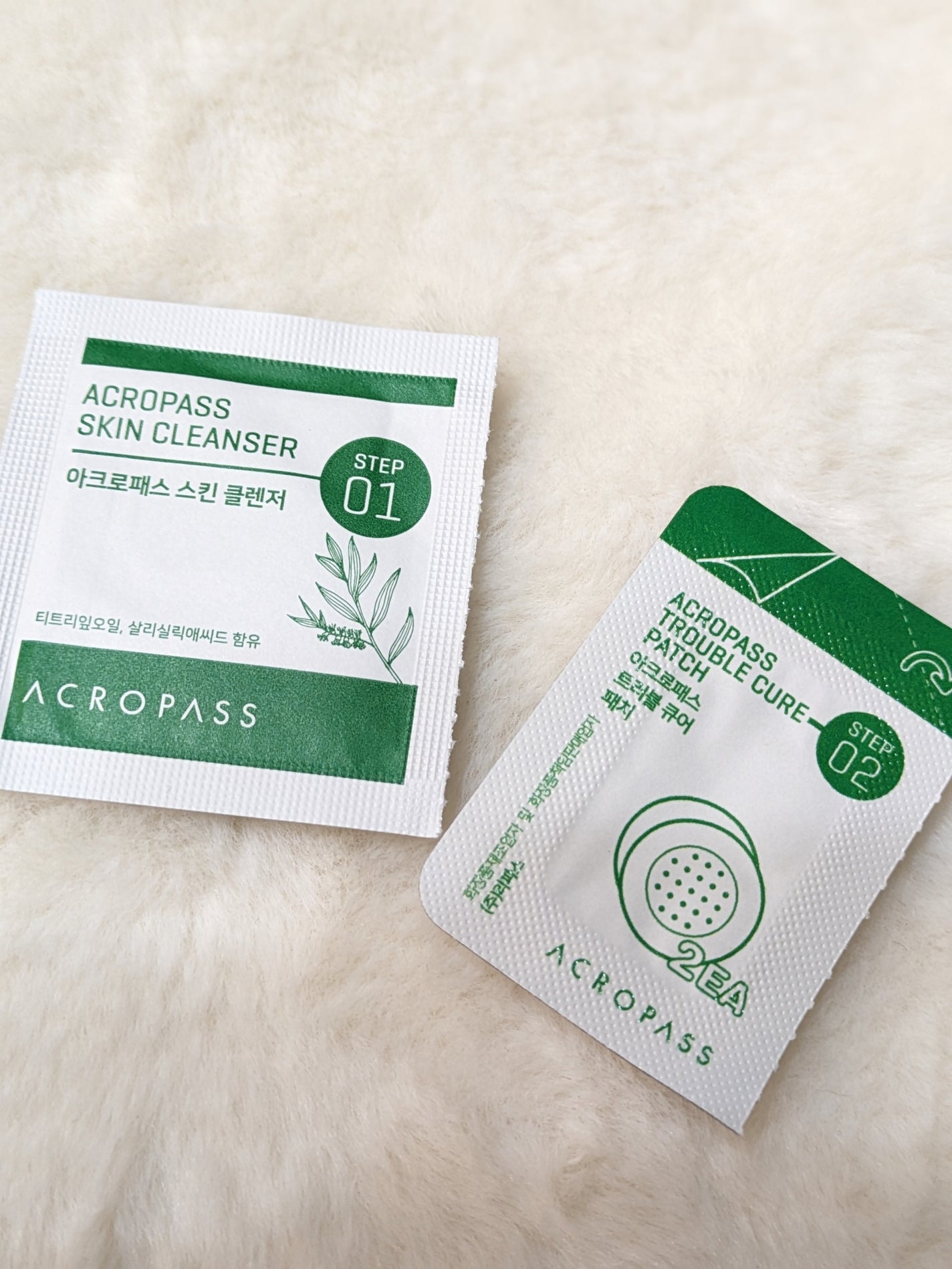 トラブルキュア/美肌ファクトリー/シートマスク・パックを使ったクチコミ(2枚目)