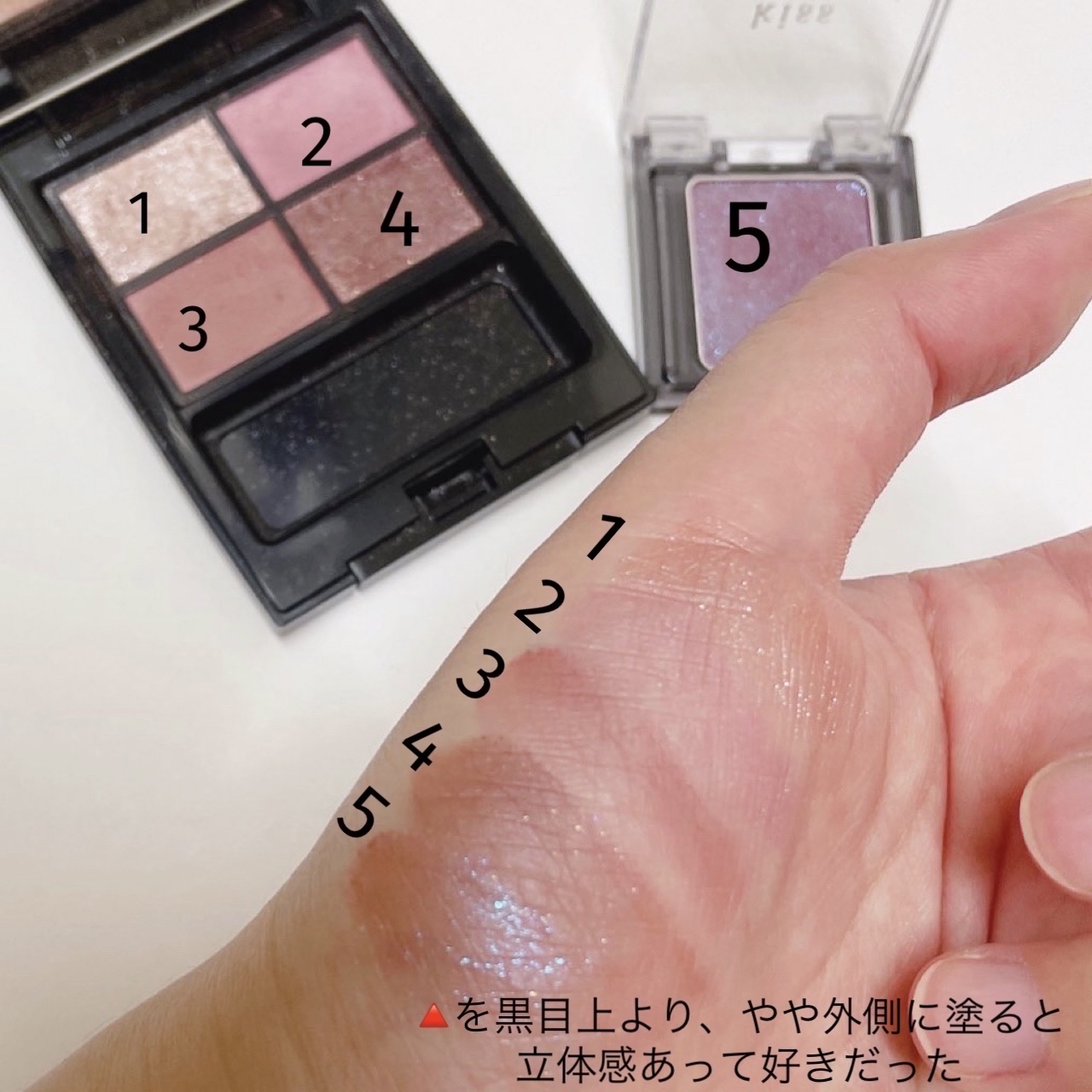 ミネラルクラッシィシャドー/エトヴォス/アイシャドウパレットを使ったクチコミ（2枚目）
