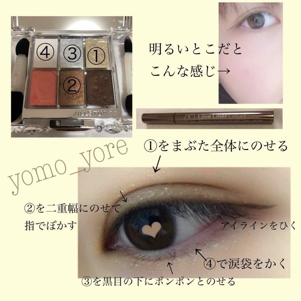 ホワイトラブストーリー コレクション (クリスマスコフレ 2018)/JILL STUART/メイクアップキットを使ったクチコミ(2枚目)