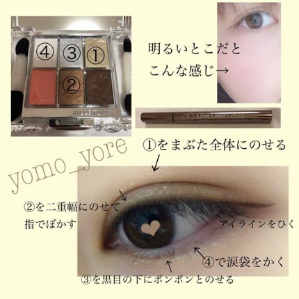 ホワイトラブストーリー コレクション (クリスマスコフレ 2018)/JILL STUART/メイクアップキットを使ったクチコミ(2枚目)