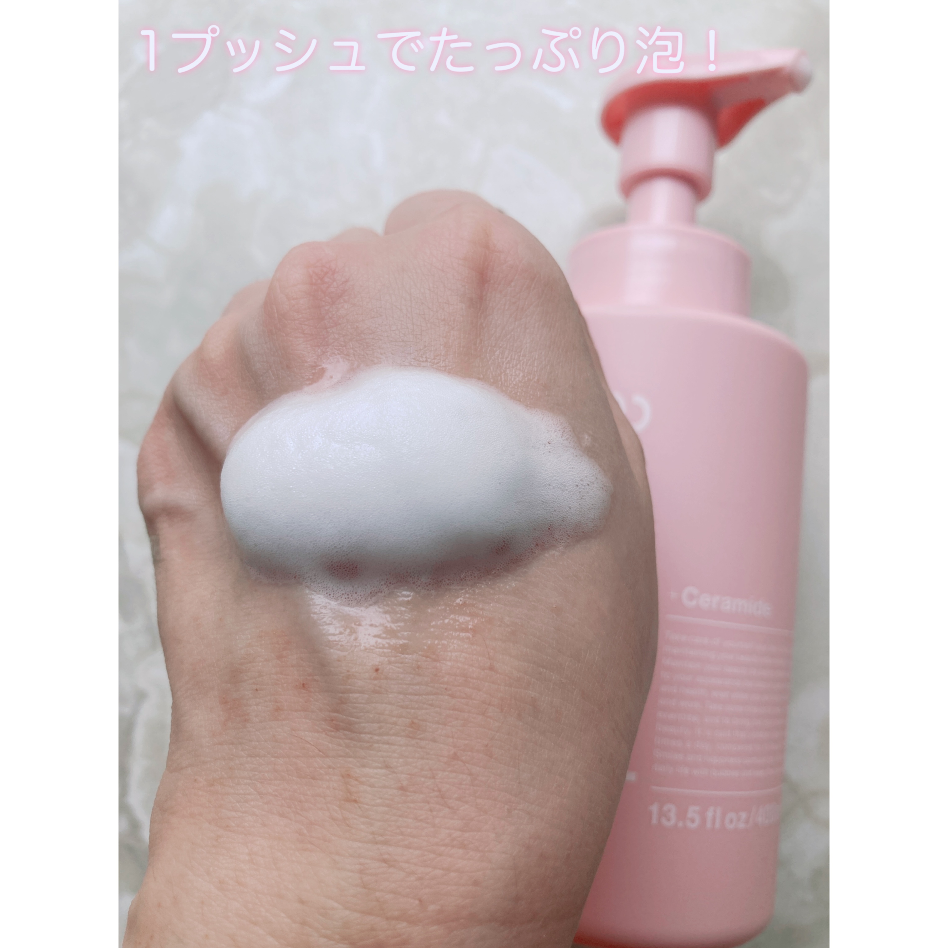 クリアバブルローション セラミド/aqua bank/化粧水を使ったクチコミ（2枚目）