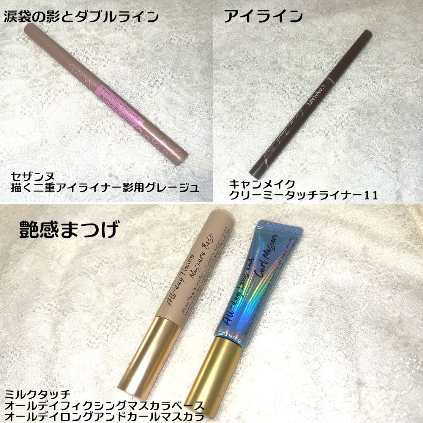 スキニーリッチシャドウ/excel/アイシャドウパレットを使ったクチコミ(4枚目)