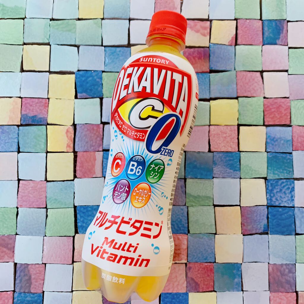 デカビタCゼロ マルチビタミン/サントリー/ドリンクを使ったクチコミ（1枚目）