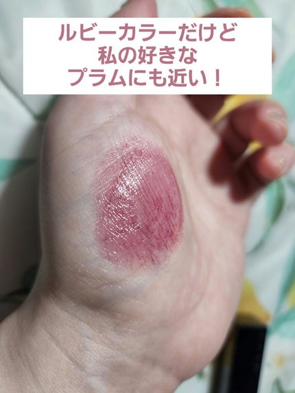 ケイト リップモンスター/KATE/口紅を使ったクチコミ(4枚目)