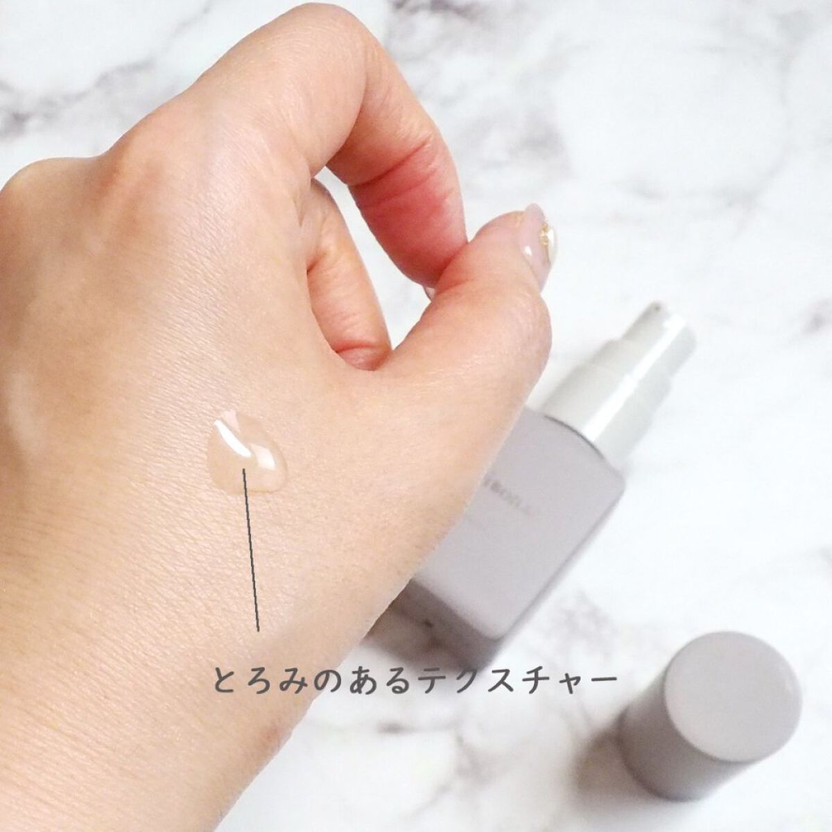 Melano Hunt/fibonacci/化粧水を使ったクチコミ（2枚目）