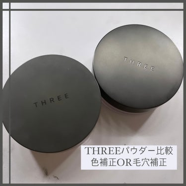 アルティメイトダイアフェネス ルースパウダー グロー 01/THREE/ルースパウダーを使ったクチコミ（1枚目）