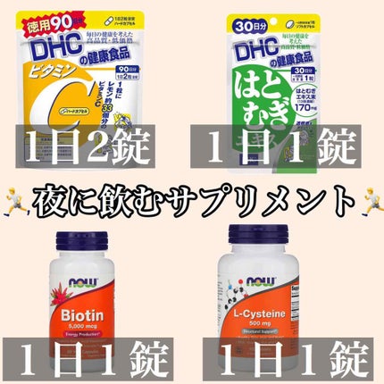 ããŸå± ð§ž on LIPS ããç§ã®çŸçœå¯Ÿçã«ã€ããŠãããã£ãð§žã¡ããããïŒãããªãããã°ã..ãïŒ4æç®ïŒ