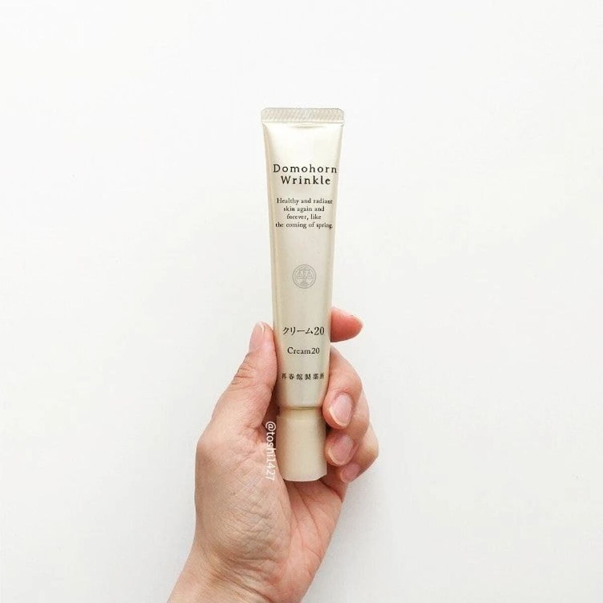 クリーム20/ドモホルンリンクル/フェイスクリームを使ったクチコミ(1枚目)