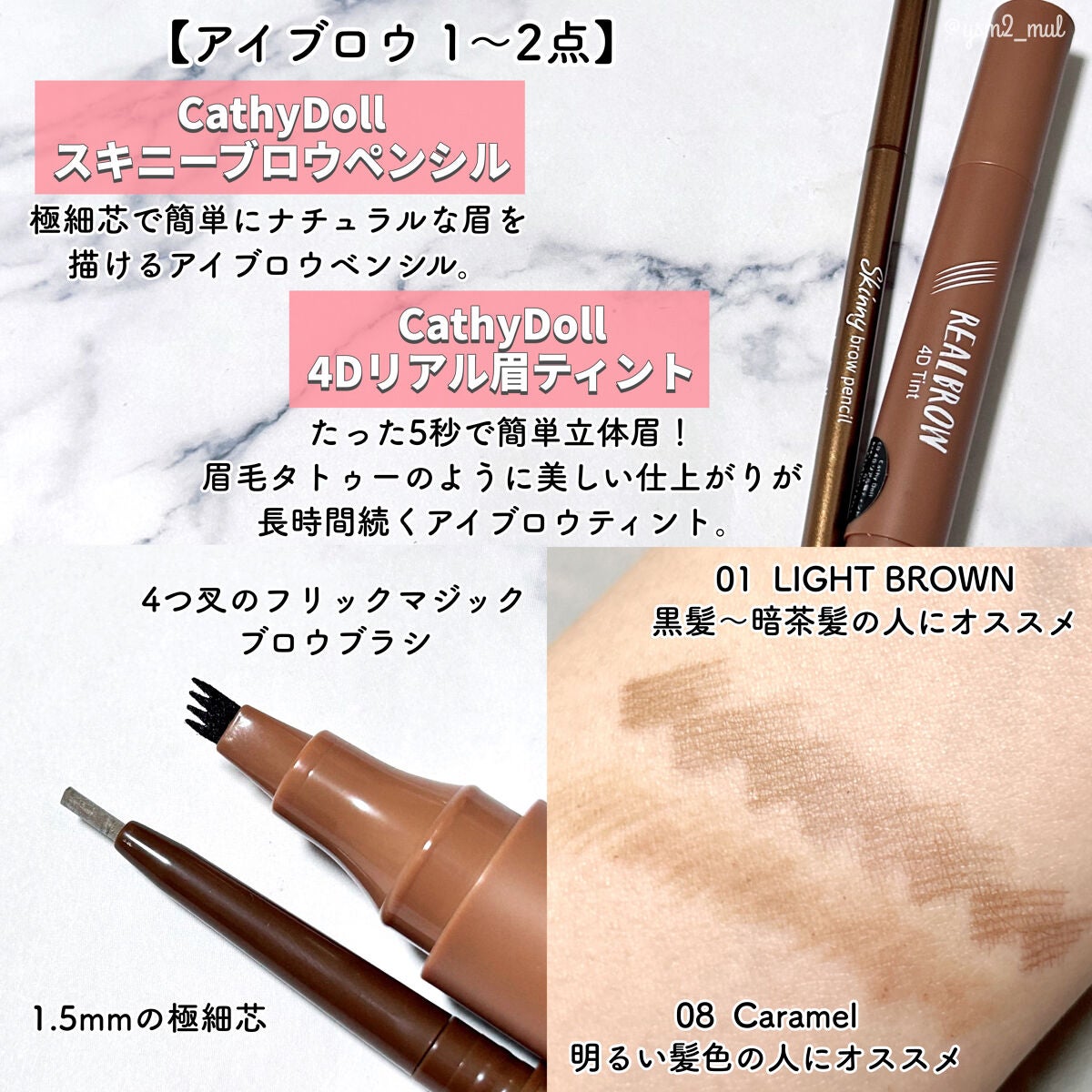 LUXURY VELVET MATTE LIPSTICK/Beauty Cottage/口紅を使ったクチコミ(5枚目)