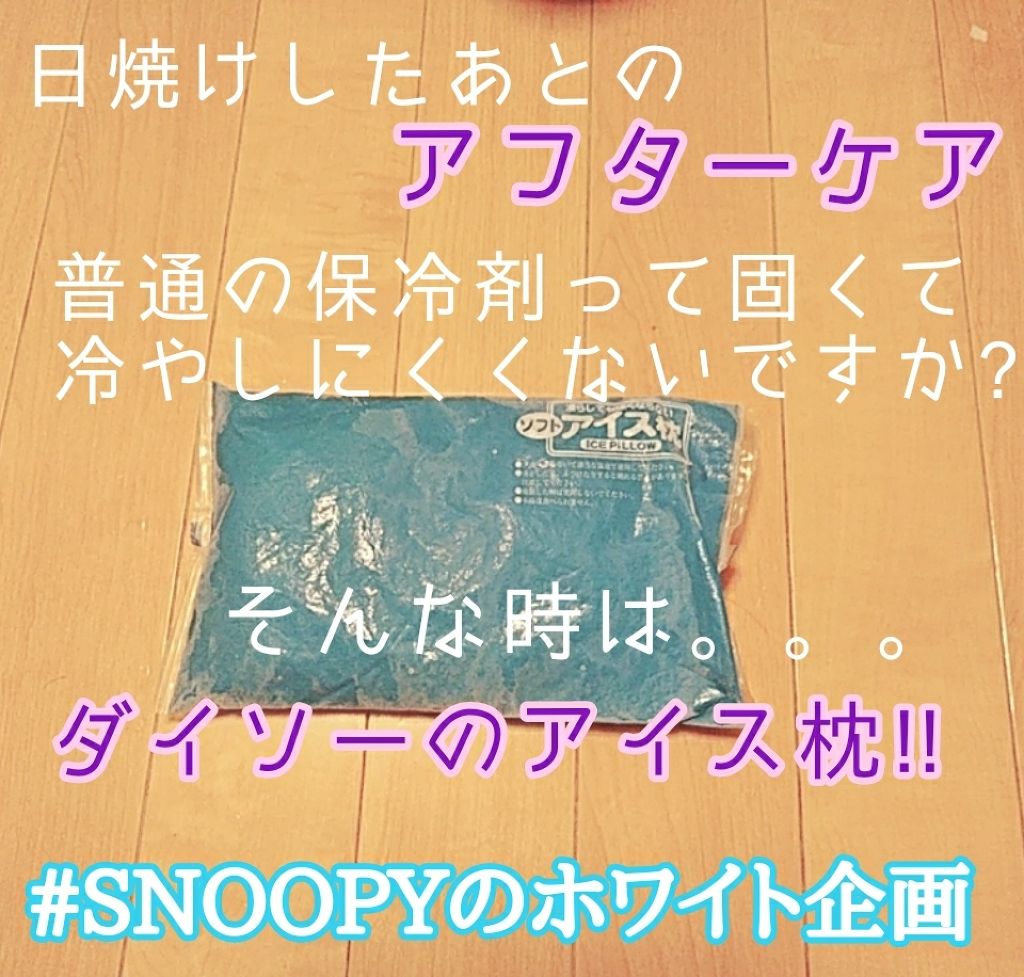 玬ðïž on LIPS ãâã¢ã€ã¹æã§æ¥œã
ã¢ãã¿ãŒã±ã¢âä»åã¯ç§ãè¡ã£ãŠããæ¥çŒãããã..ãïŒ1æç®ïŒ