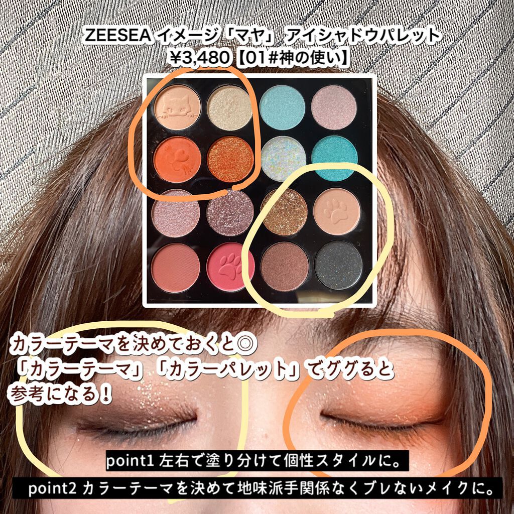 オペラ リップティント N/OPERA/リップティントを使ったクチコミ（3枚目）