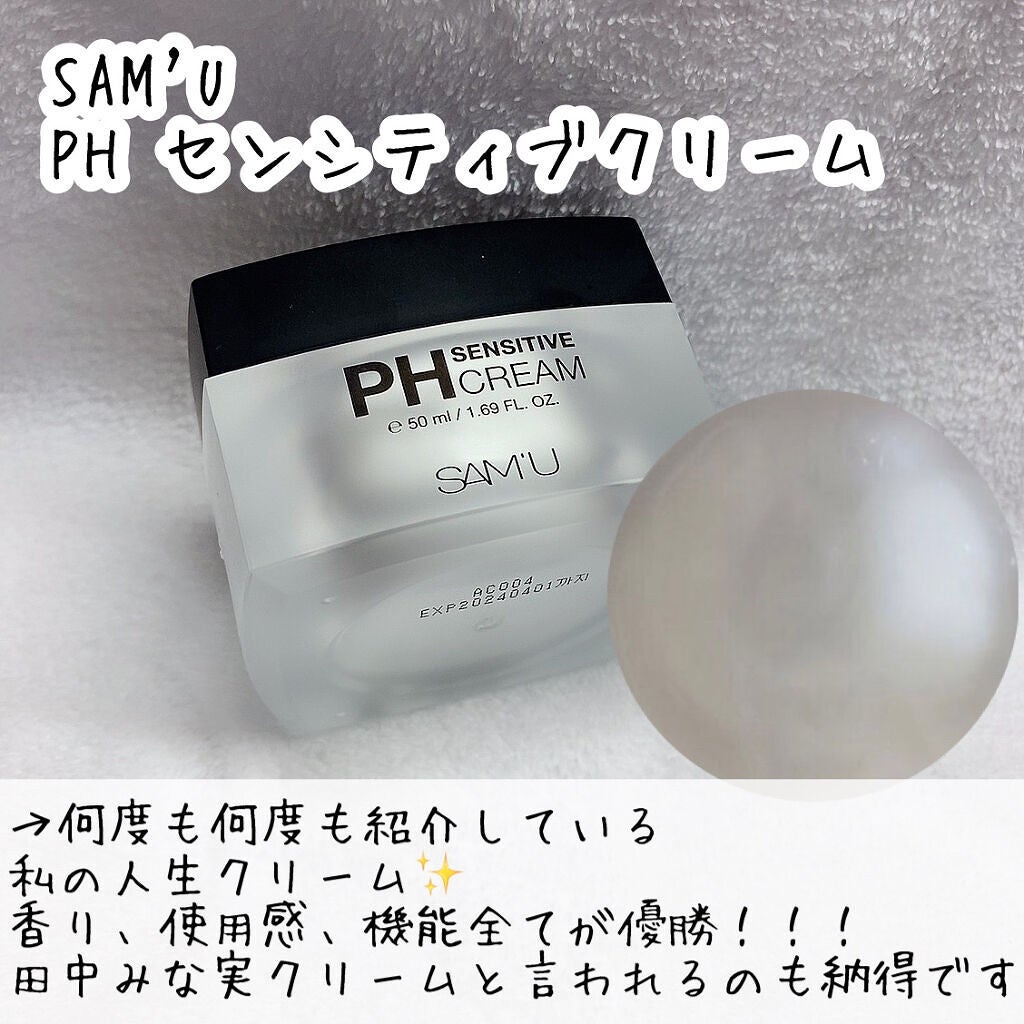 ハイポアレジェニック シカ レスキューガーゼパッド/Dermatory/シートマスク・パックを使ったクチコミ(6枚目)