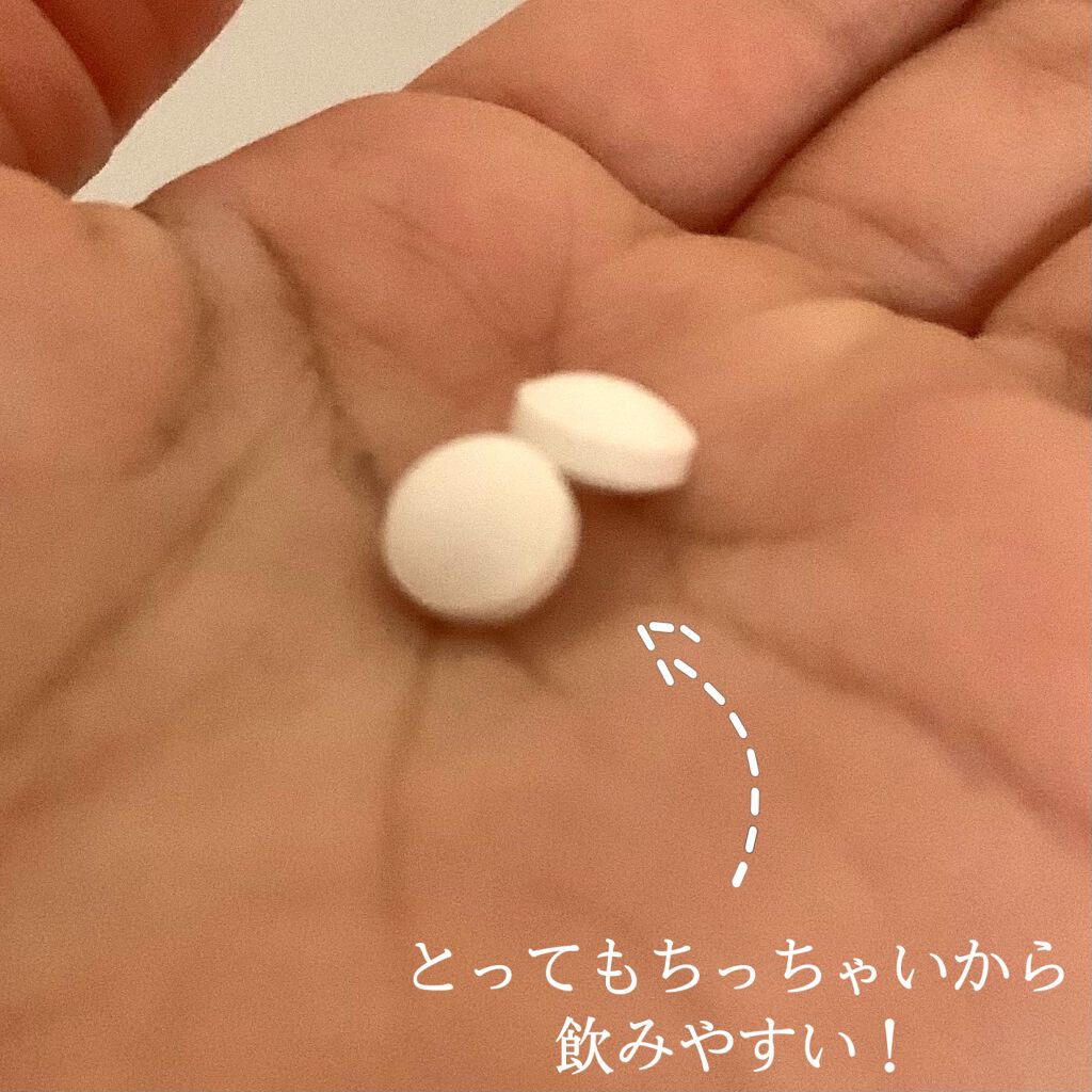 ココカラケア (C-23 ガセリ菌)/カルピス健康通販/健康サプリメントを使ったクチコミ(2枚目)