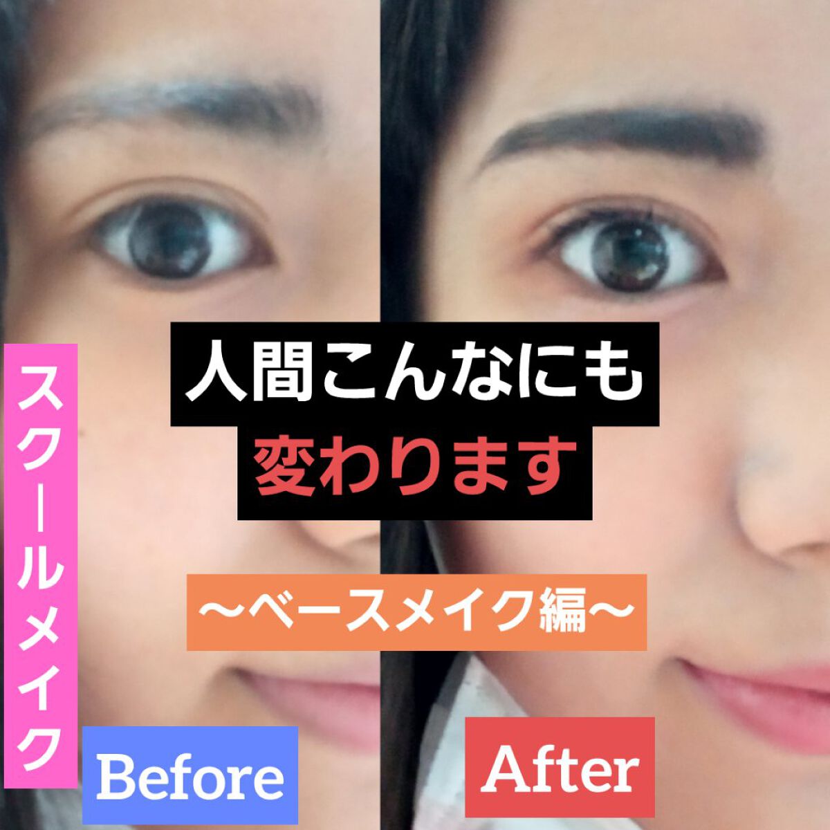 UVトーンアップベース/CEZANNE/化粧下地を使ったクチコミ（1枚目）