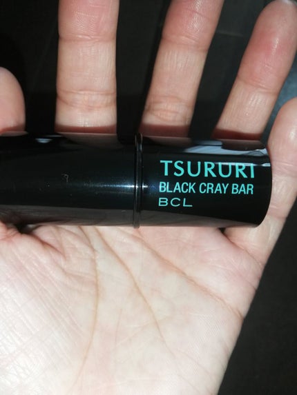 パックバー/ツルリ/洗い流すパック・マスクを使ったクチコミ(2枚目)