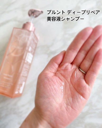 プルント ディープリペア美容液シャンプー/トリートメント/Purunt./市販シャンプーを使ったクチコミ(2枚目)