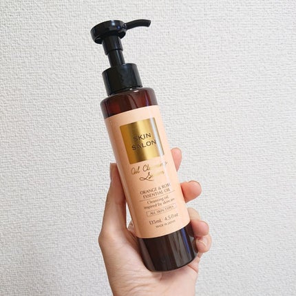 オイルクレンジングセラム/スキンサロン/オイルクレンジングを使ったクチコミ(1枚目)