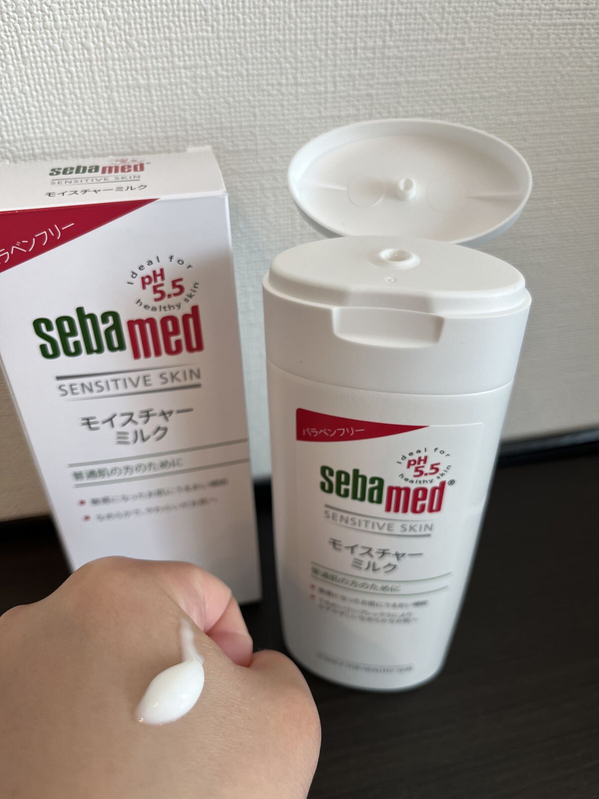 モイスチャーミルク/セバメド/乳液を使ったクチコミ（2枚目）