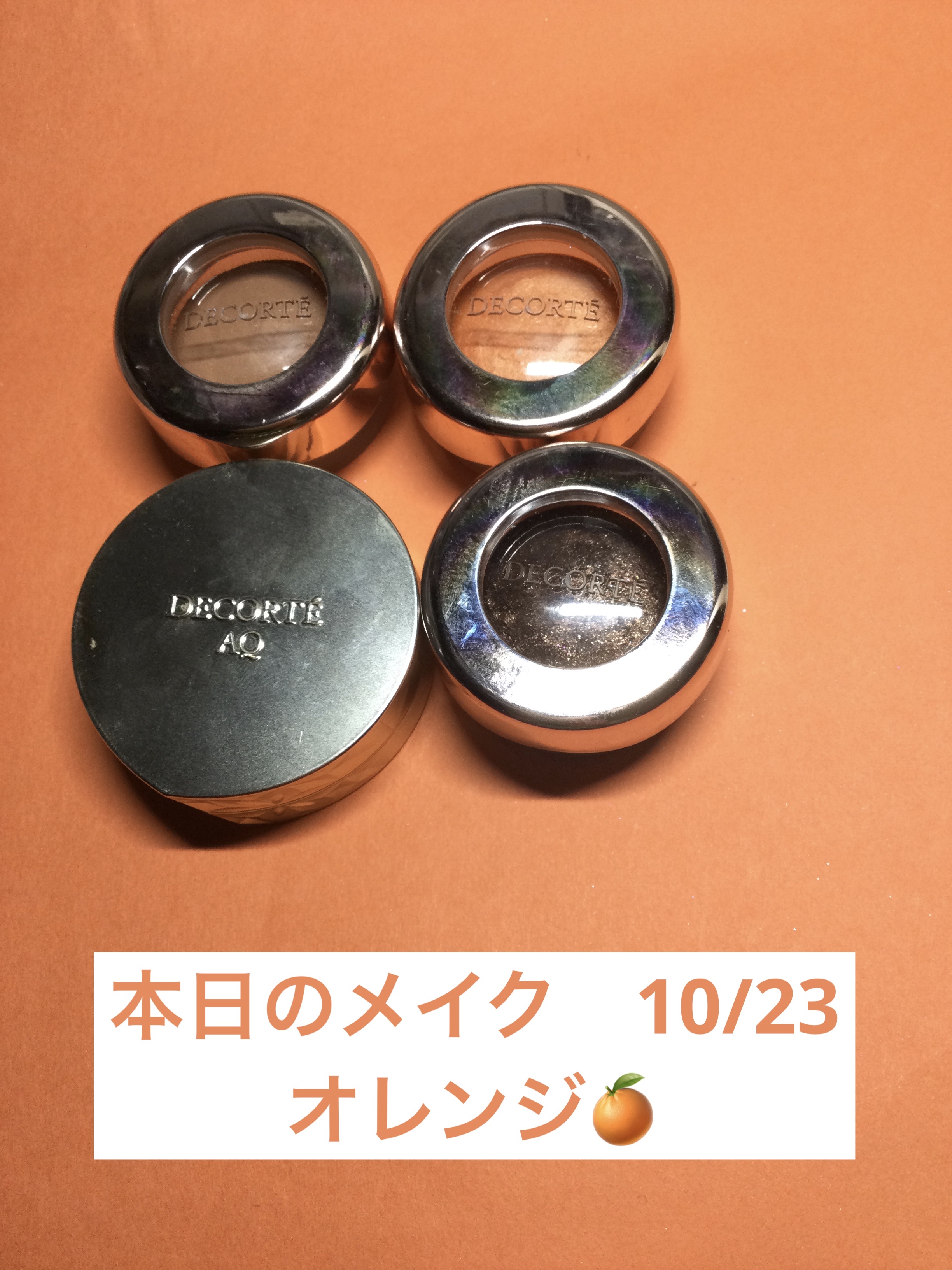 ロング＆カールマスカラ アドバンストフィルム/ヒロインメイク/マスカラを使ったクチコミ（1枚目）