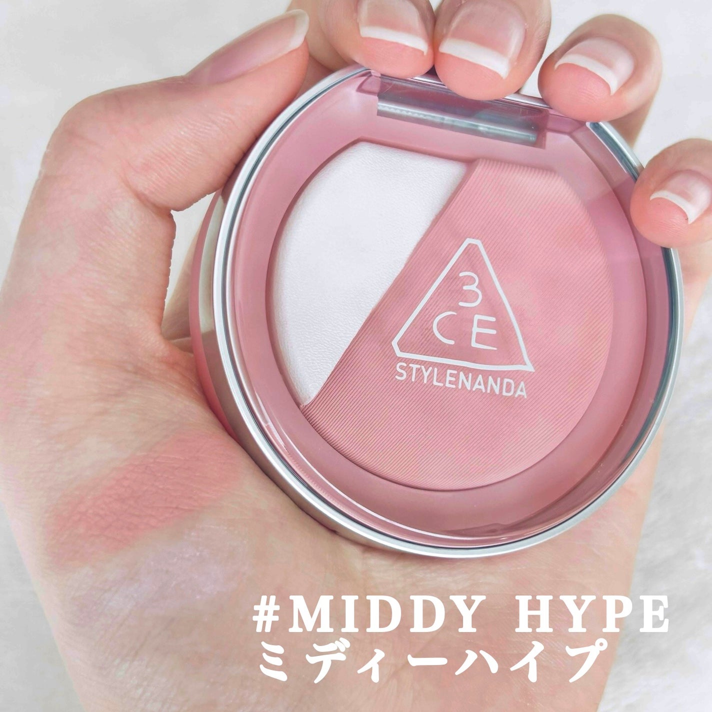 3CE ãã©ãã·ã¥ã©ã€ã¿ãŒ/3CE/ããŠããŒããŒã¯ã䜿ã£ãã¯ãã³ãïŒ3æç®ïŒ