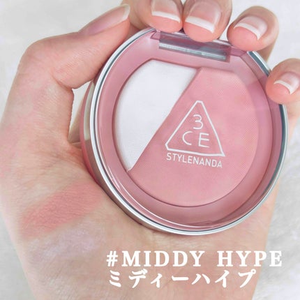 3CE 3CE ブラッシュライターのクチコミ「閲覧ありがとうございます!るなです🫶
なんと、新作のチーク&ハイライトを、あの3CEさんからプ.....」(3枚目)