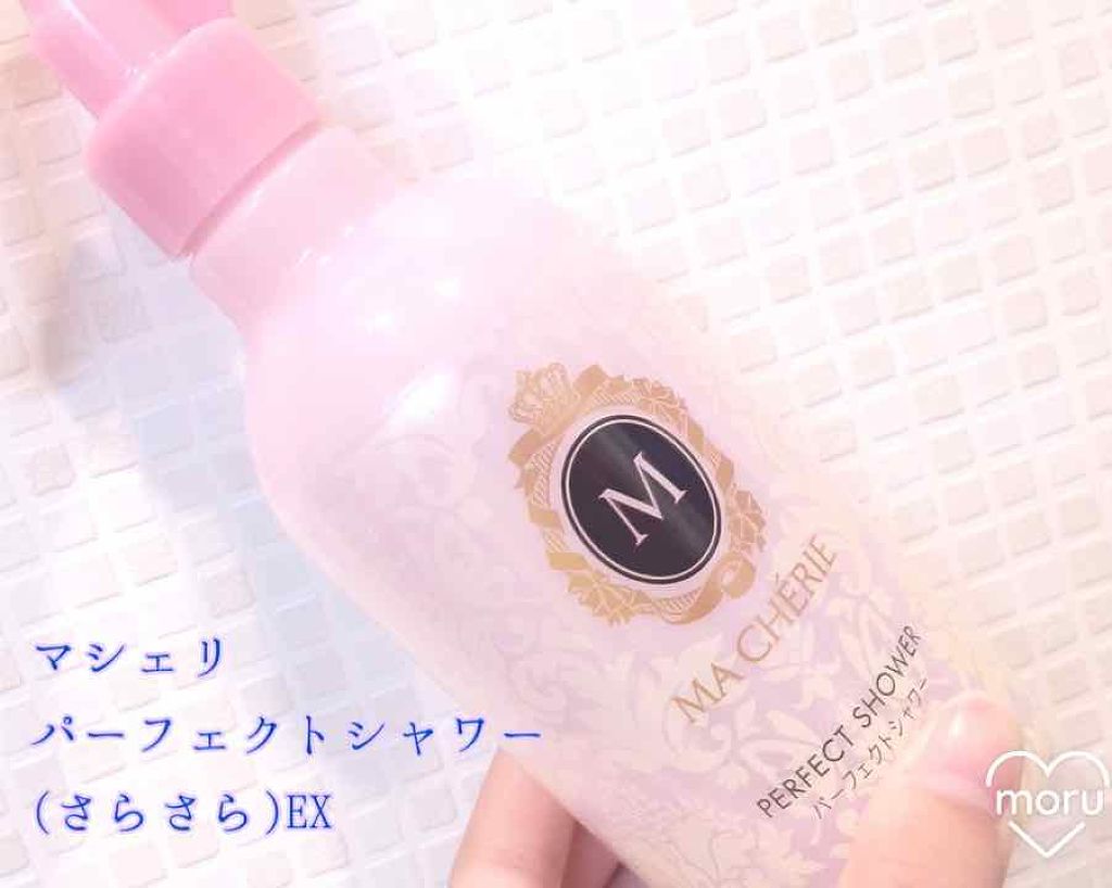 ヘアフレグランス EX/MACHERIE/プレスタイリング・寝ぐせ直しを使ったクチコミ(3枚目)