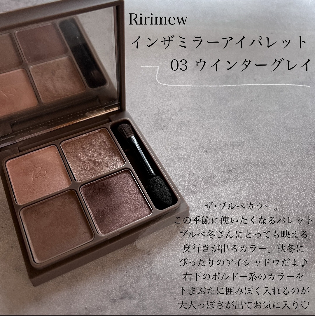 シャンパンアイグリッター/Peach C/グリッターを使ったクチコミ（2枚目）