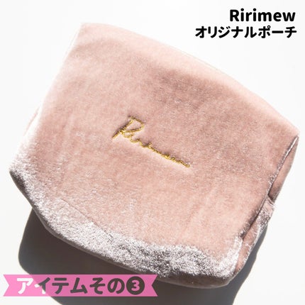 インザミラーアイパレット/Ririmew/アイシャドウパレットを使ったクチコミ(6枚目)