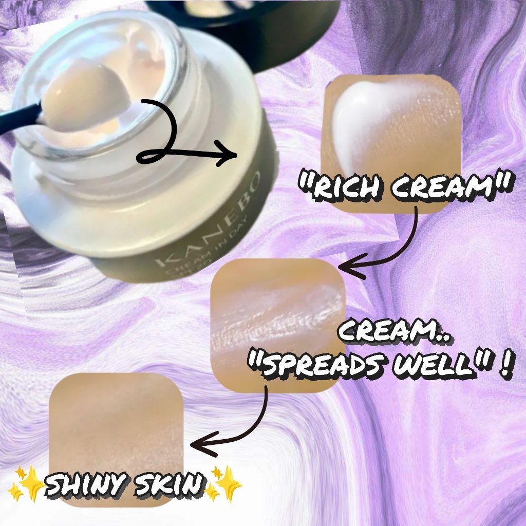 クリーム イン デイ/KANEBO/フェイスクリームを使ったクチコミ(3枚目)