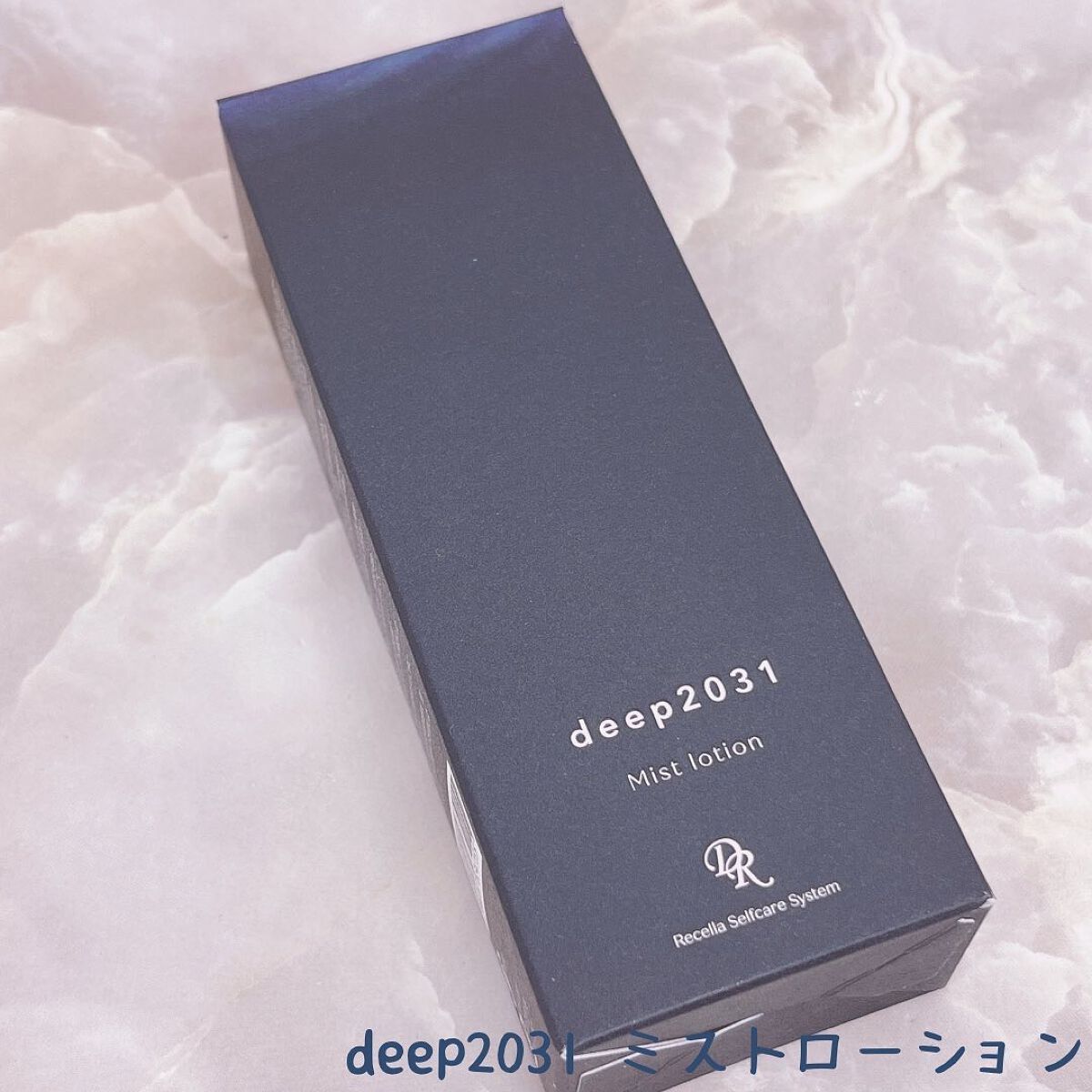 ミストローション/deep2031/化粧水を使ったクチコミ(3枚目)