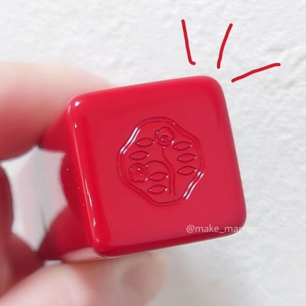 テクノサテン ジェル リップスティック/SHISEIDOザ・メーキャップ/口紅を使ったクチコミ(5枚目)