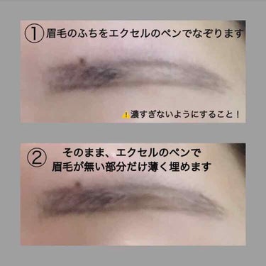 UR GLAM　EYEBROW POWDER/U R GLAM/パウダーアイブロウを使ったクチコミ（3枚目）