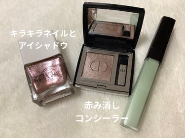 ル  コレクトゥール ドゥ シャネル N/CHANEL/コンシーラーを使ったクチコミ（2枚目）