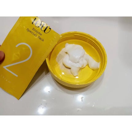 SFパック/iow/洗い流すパック・マスクを使ったクチコミ(3枚目)