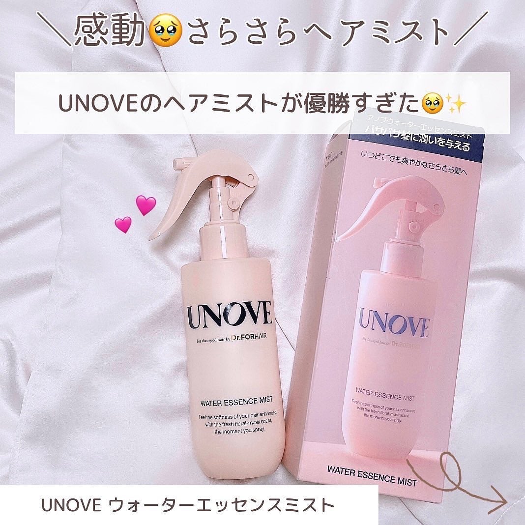 アノブ ウォーターエッセンスミスト/UNOVE/プレスタイリング・寝ぐせ直しを使ったクチコミ(2枚目)