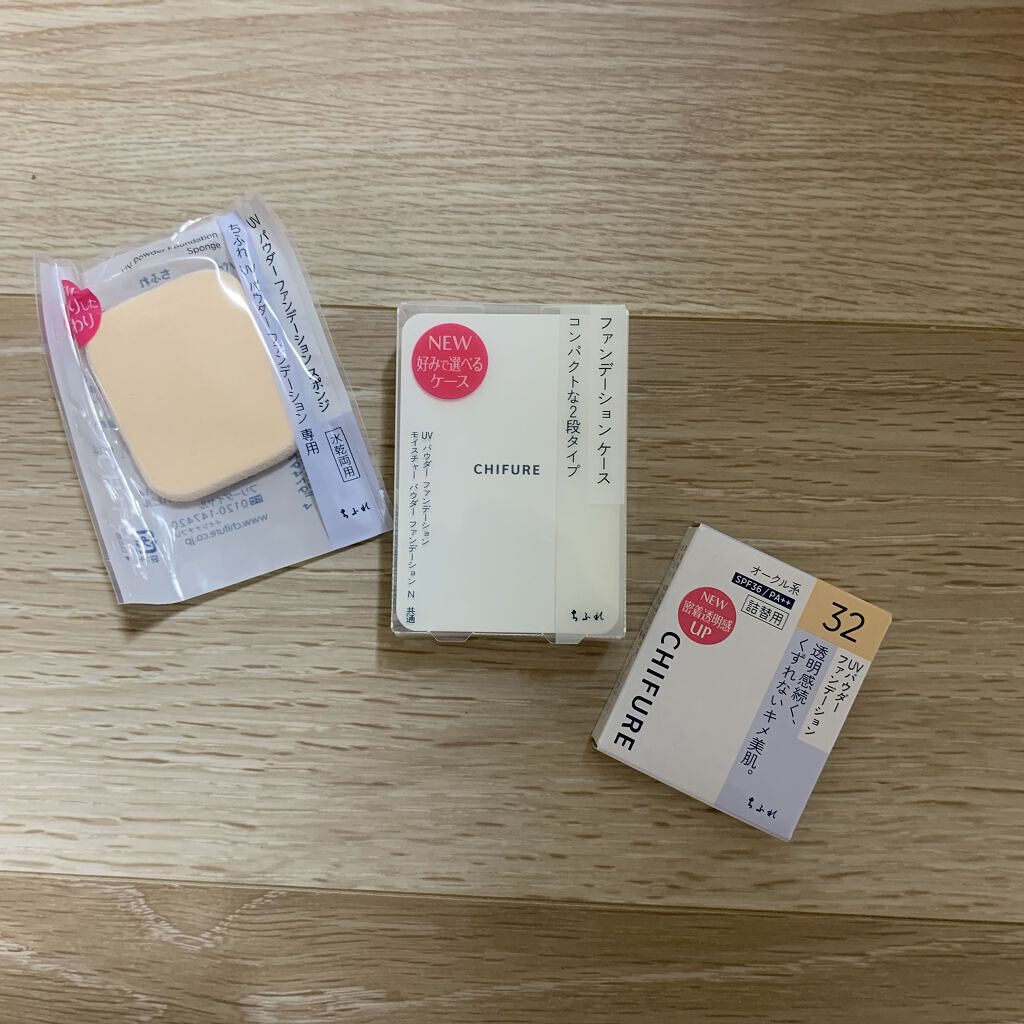 UV パウダー ファンデーション/ちふれ/パウダーファンデーションを使ったクチコミ（2枚目）