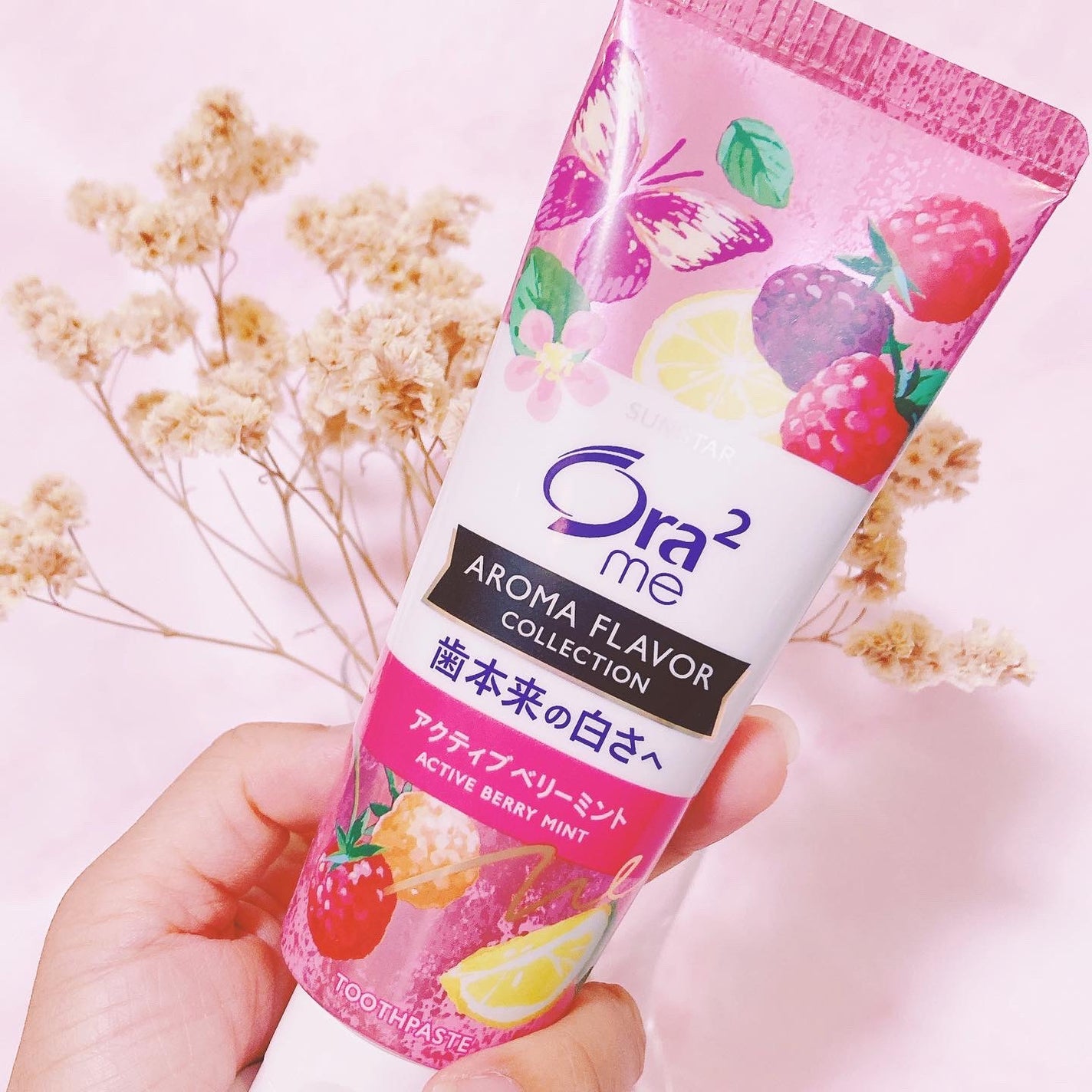 オーラツーミー アロマフレーバーコレクション ペースト/オーラツー/歯磨き粉を使ったクチコミ(2枚目)