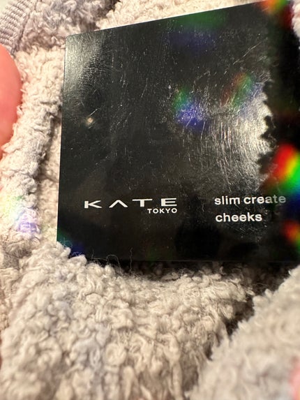 スリムクリエイトチークス/KATE/パウダーチークを使ったクチコミ(1枚目)