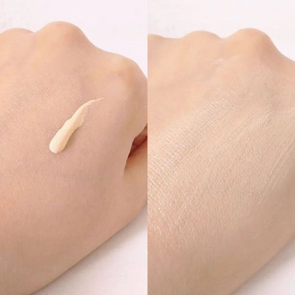 ミノン アミノモイスト エイジングケア デイクリームUV/ミノン/日焼け止めクリームを使ったクチコミ(2枚目)