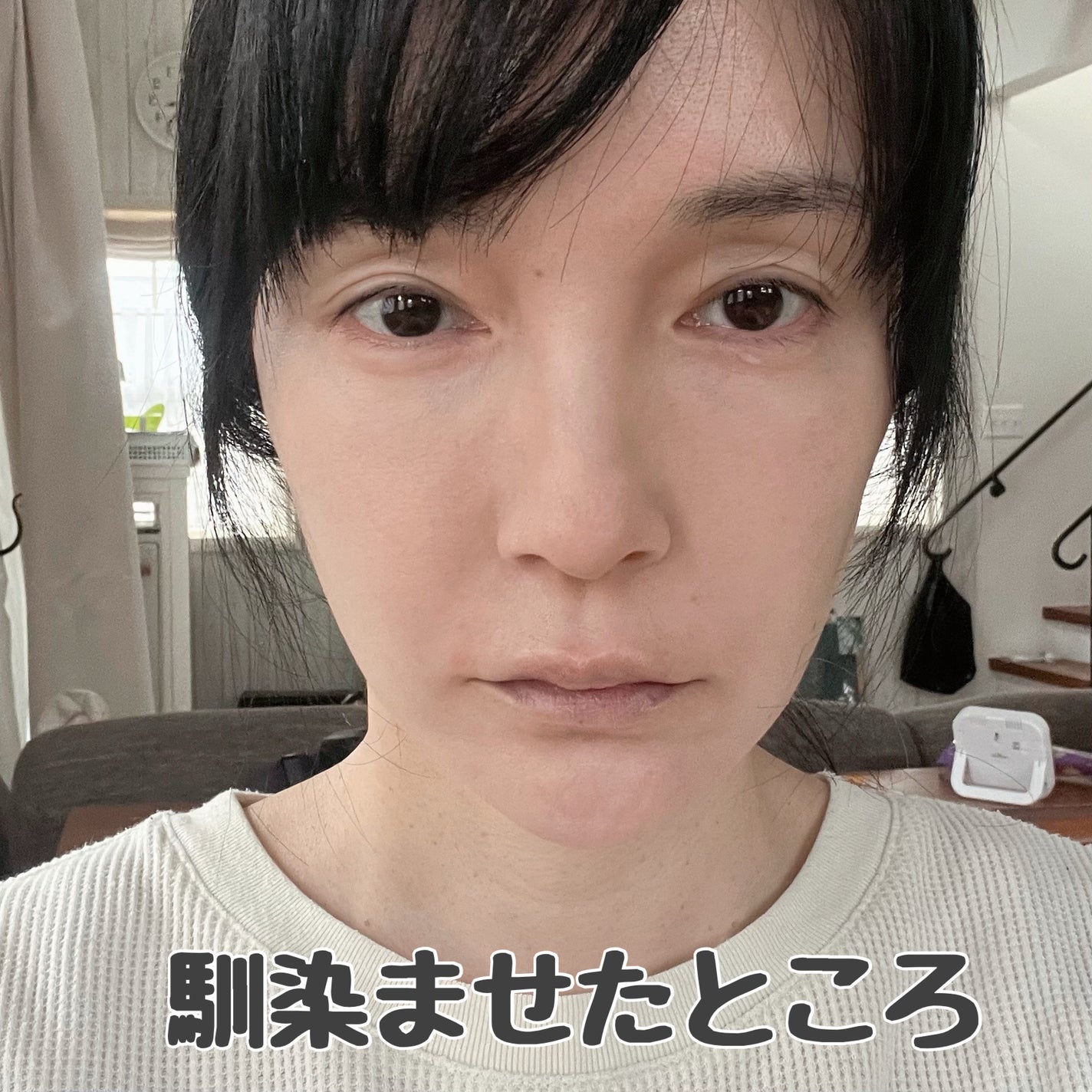 アートクラスバイロダン シェーディング/too cool for school/シェーディングを使ったクチコミ(5枚目)