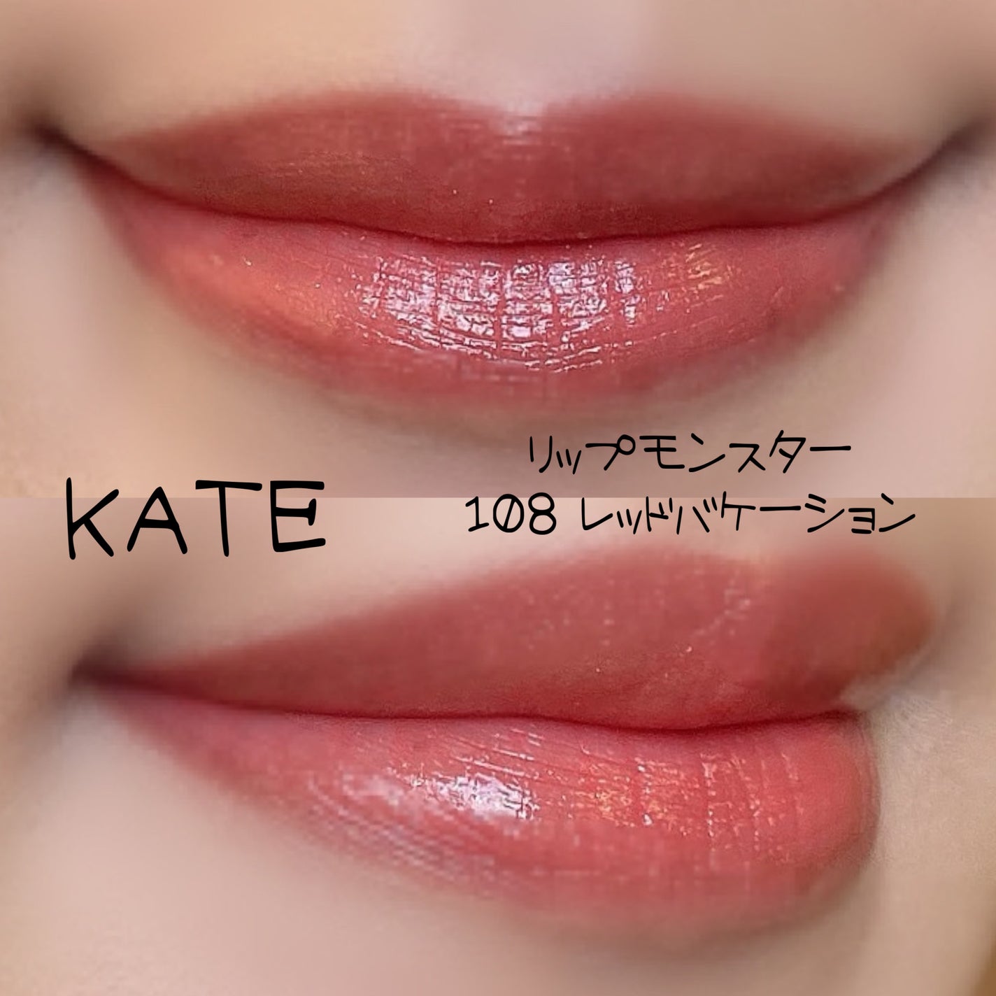 カバーパーフェクション チップコンシーラー/the SAEM/リキッドコンシーラーを使ったクチコミ(2枚目)