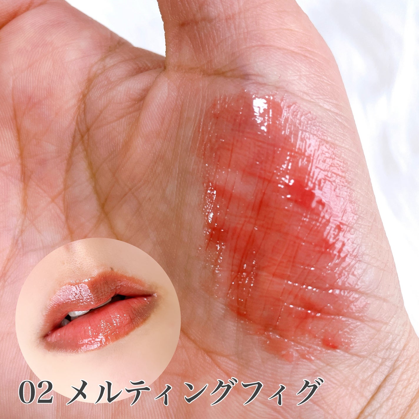 ウォンジョンヨ フォンダンリップ/Wonjungyo/口紅を使ったクチコミ(3枚目)