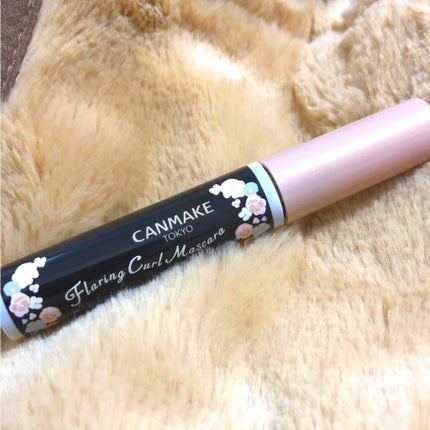 フレアリングカールマスカラ/キャンメイク/マスカラを使ったクチコミ(1枚目)